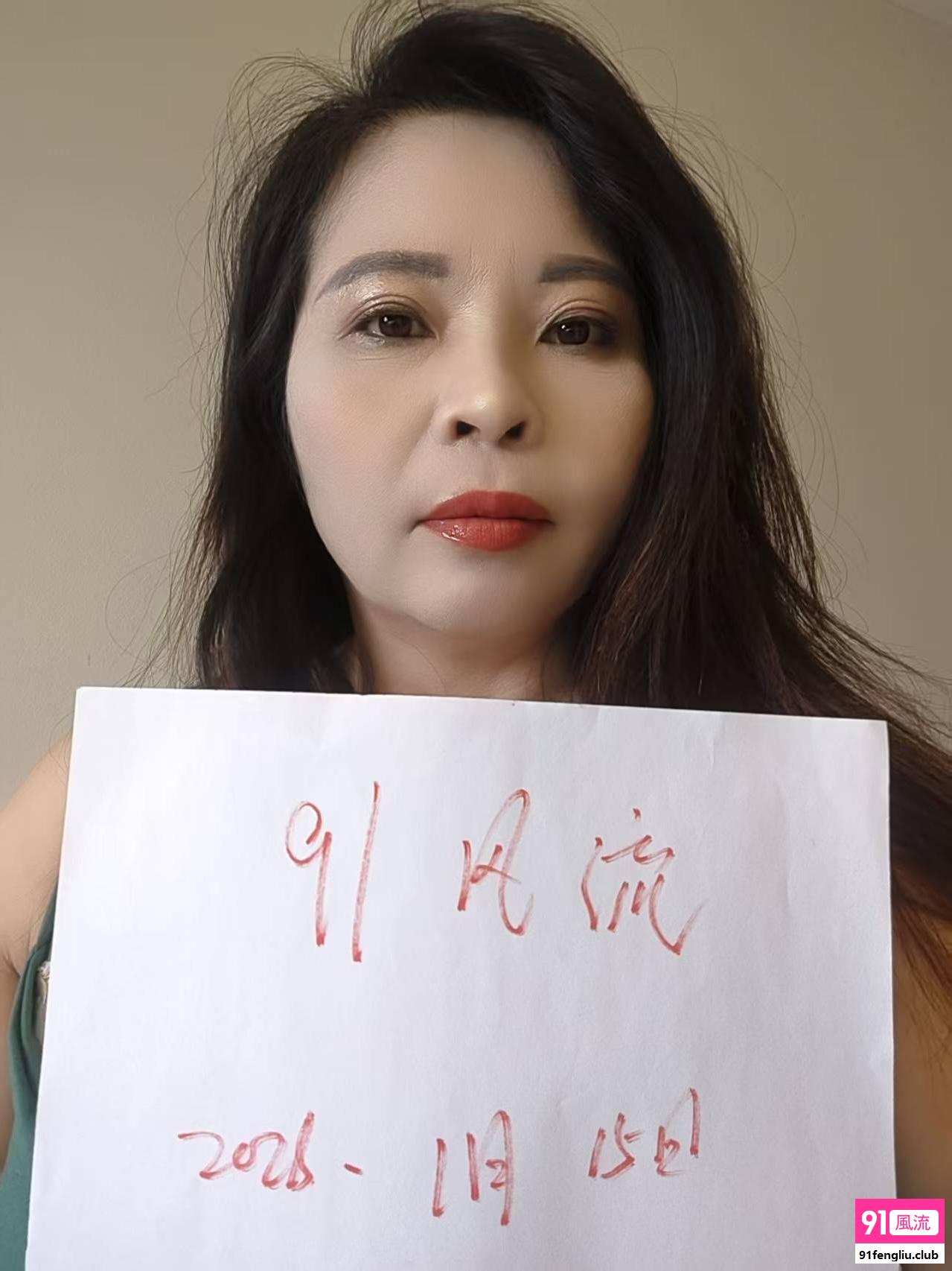 浦东新区风骚温玉